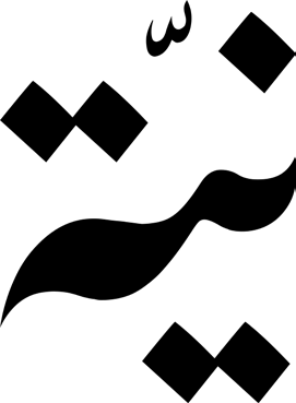 Niyya logo