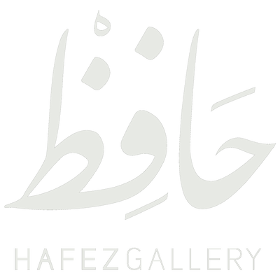 Hafez Gallery logo