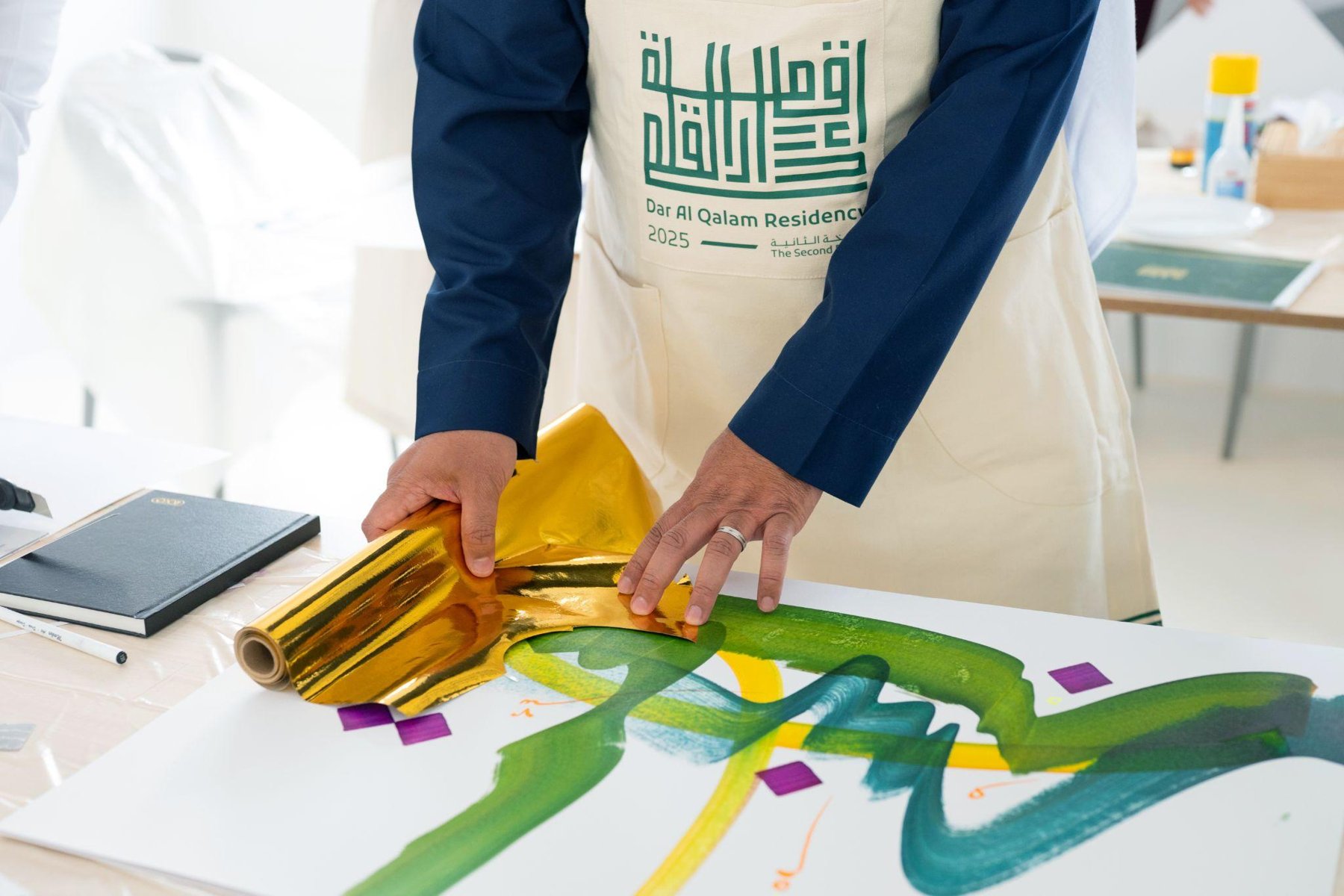 Dar Al Qalam Calligraphy Residency — 2nd Edition