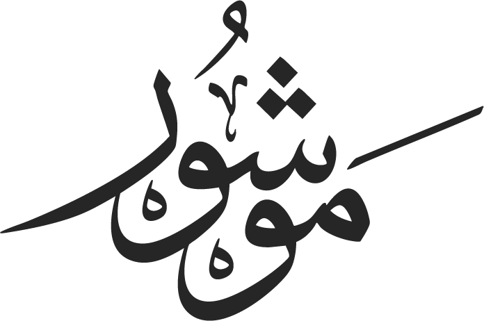 Mawsure